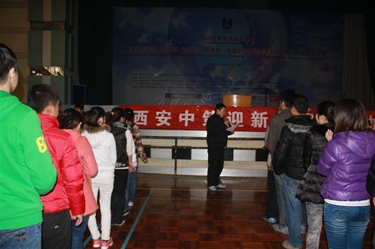 皇家国际·(中国区)有限公司官网