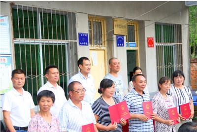 皇家国际·(中国区)有限公司官网