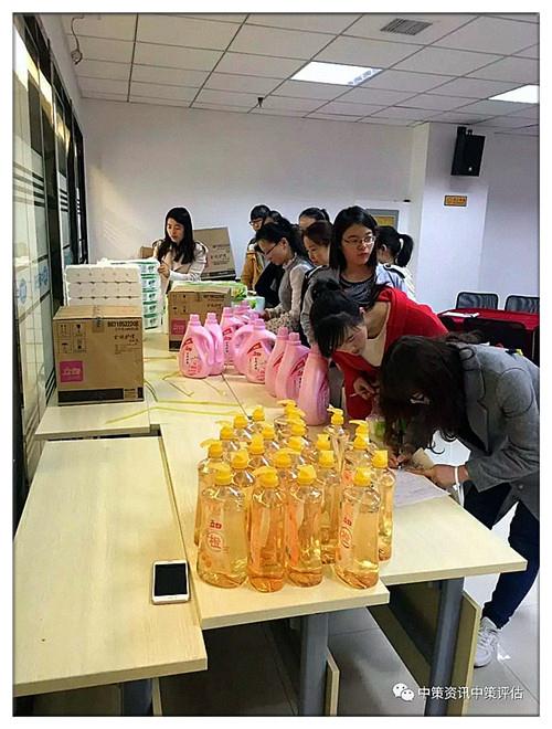 皇家国际·(中国区)有限公司官网