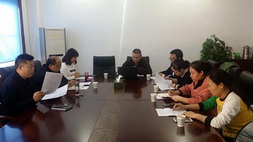 皇家国际·(中国区)有限公司官网