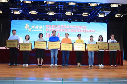 皇家国际·(中国区)有限公司官网