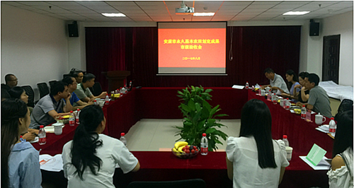 皇家国际·(中国区)有限公司官网