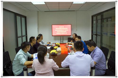 皇家国际·(中国区)有限公司官网