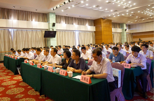 皇家国际·(中国区)有限公司官网