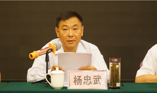 皇家国际·(中国区)有限公司官网