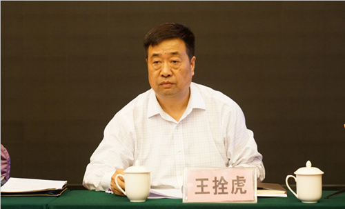 皇家国际·(中国区)有限公司官网