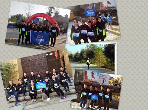 皇家国际·(中国区)有限公司官网