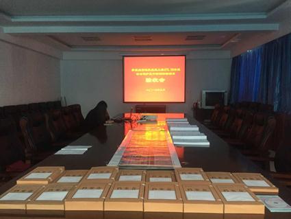 皇家国际·(中国区)有限公司官网