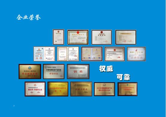 皇家国际·(中国区)有限公司官网