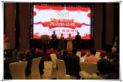 皇家国际·(中国区)有限公司官网