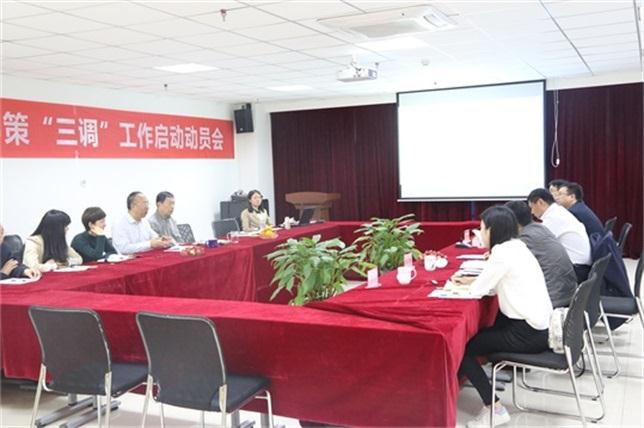 皇家国际·(中国区)有限公司官网