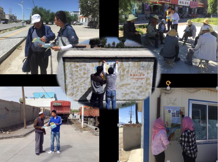 皇家国际·(中国区)有限公司官网