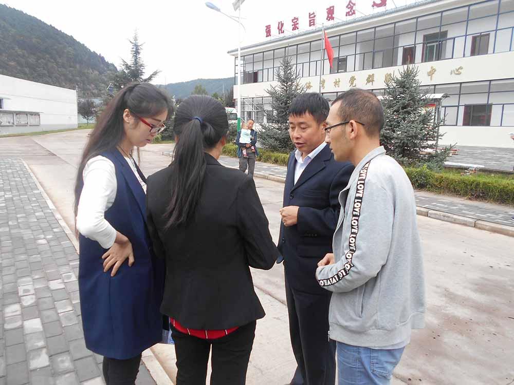 皇家国际·(中国区)有限公司官网