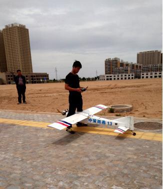 皇家国际·(中国区)有限公司官网