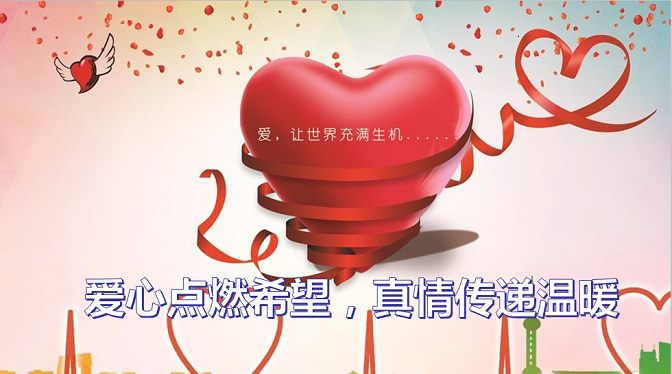 皇家国际·(中国区)有限公司官网