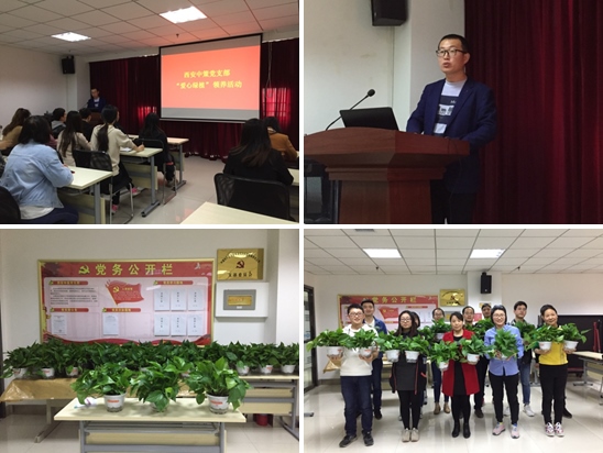 皇家国际·(中国区)有限公司官网