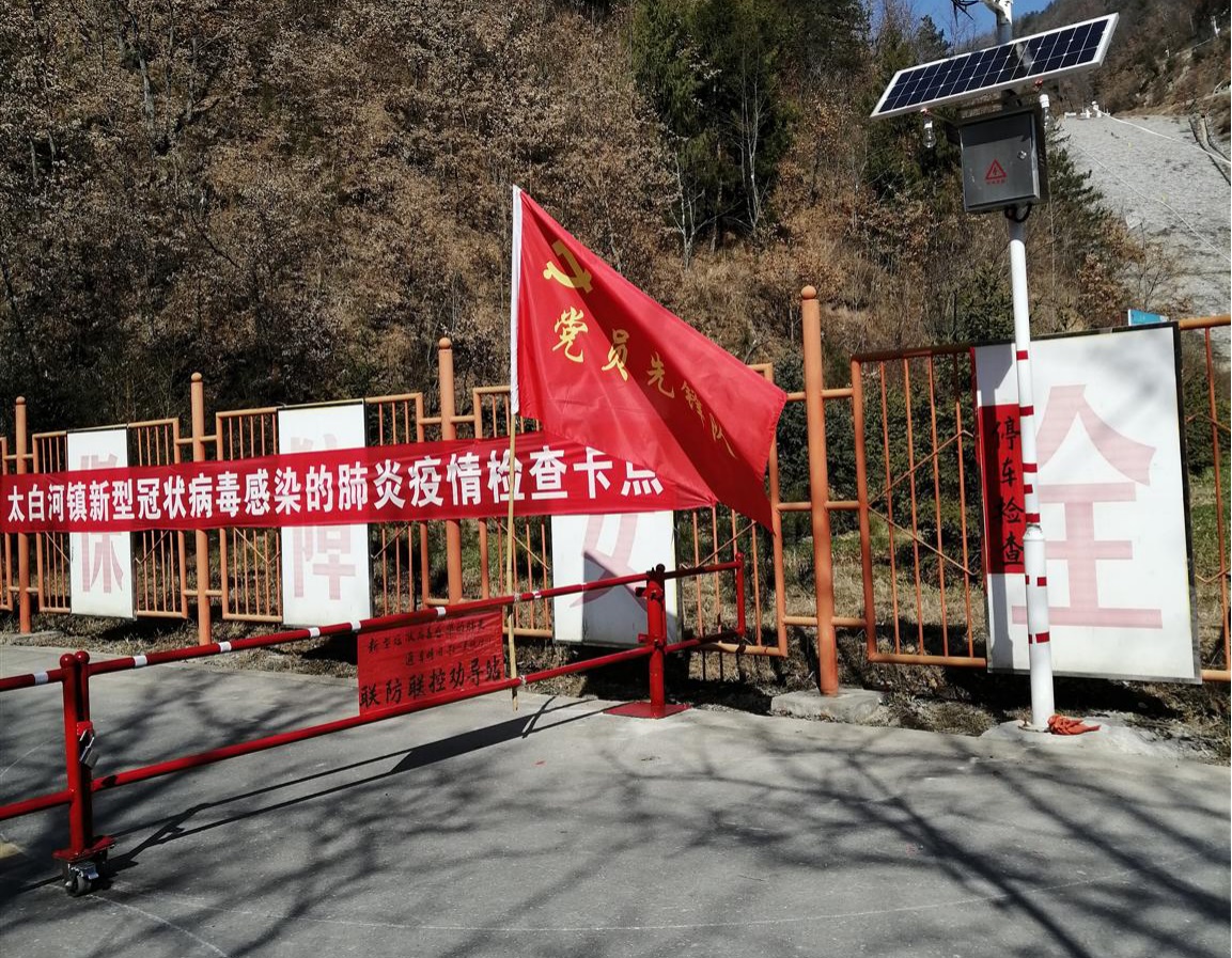 皇家国际·(中国区)有限公司官网