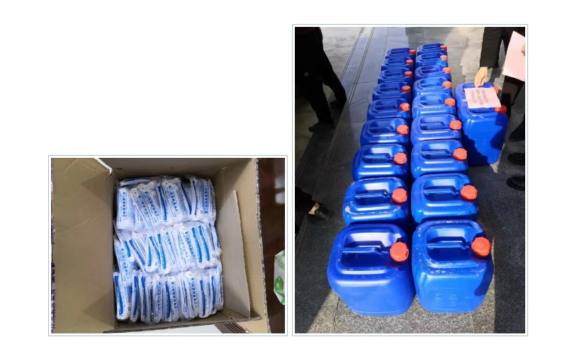 皇家国际·(中国区)有限公司官网