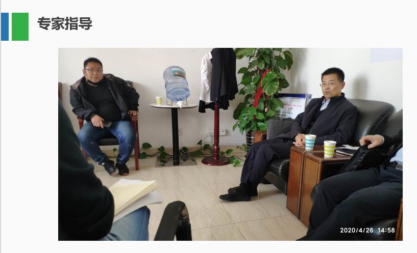 皇家国际·(中国区)有限公司官网