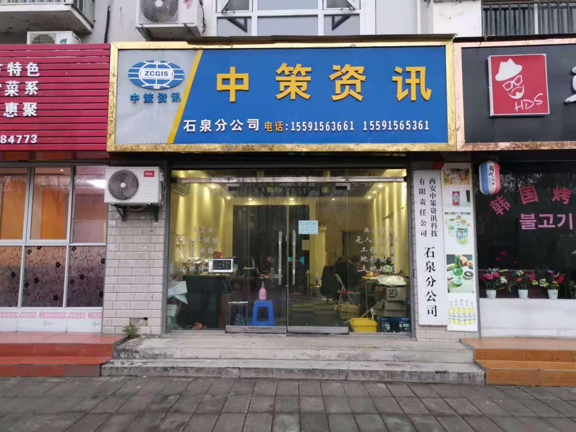 皇家国际·(中国区)有限公司官网