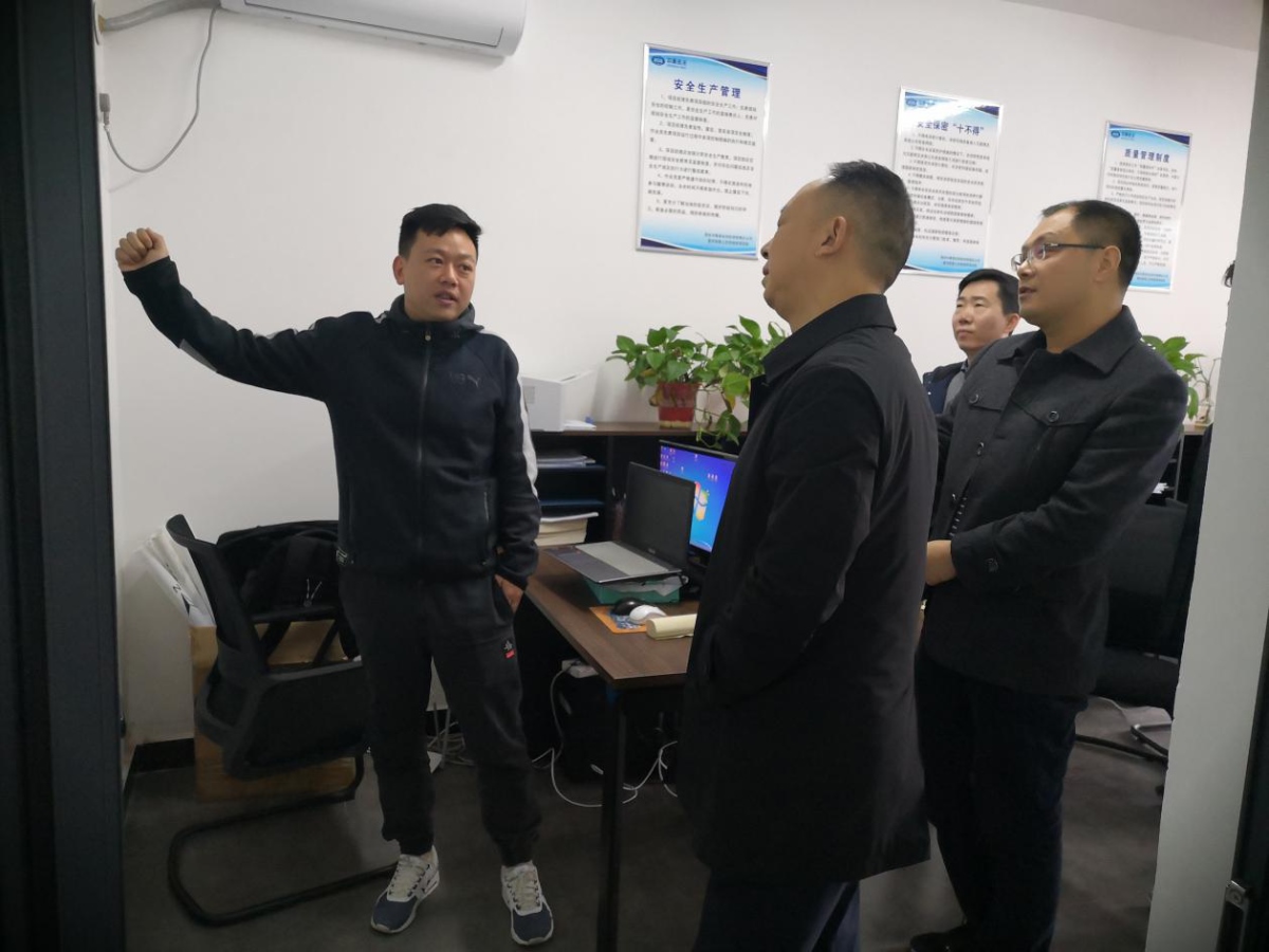 皇家国际·(中国区)有限公司官网