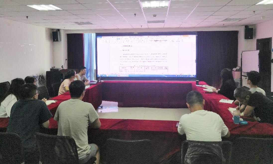 皇家国际·(中国区)有限公司官网