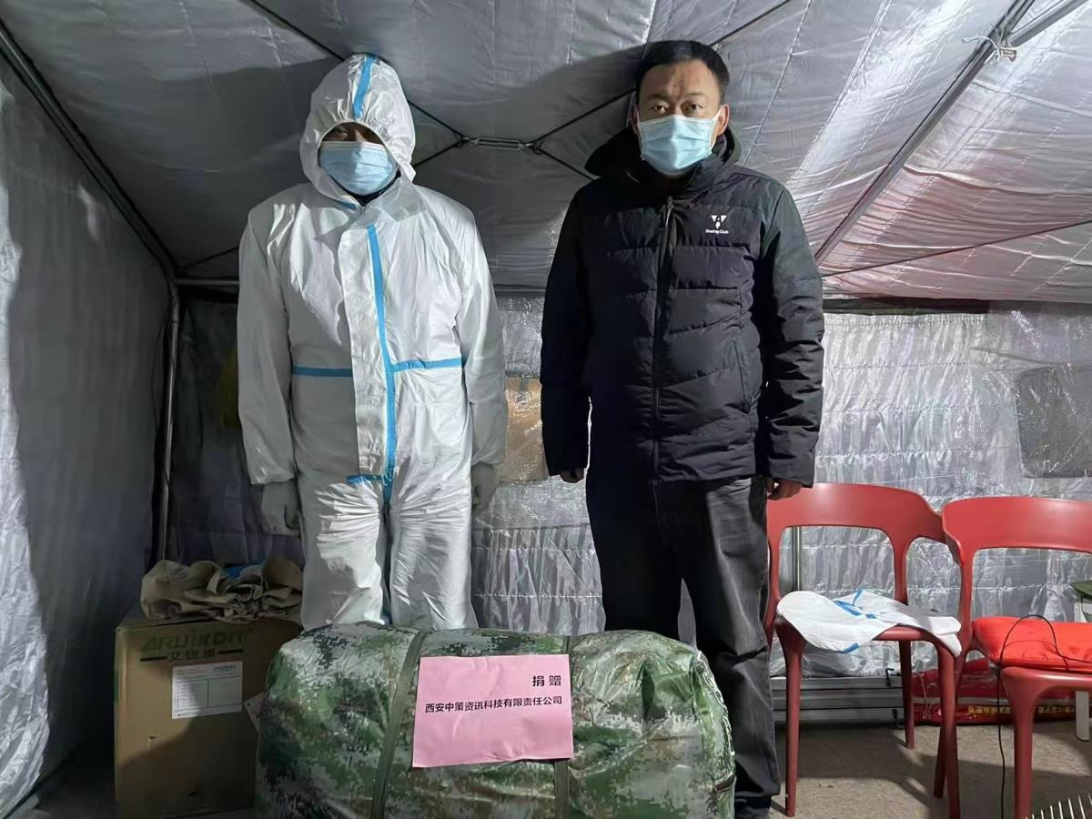 皇家国际·(中国区)有限公司官网