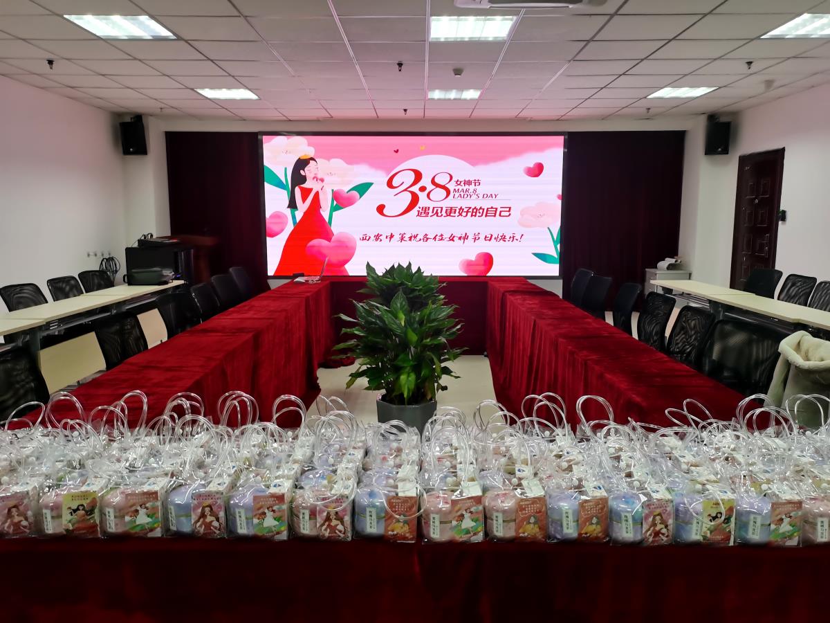 皇家国际·(中国区)有限公司官网