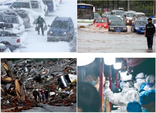 皇家国际·(中国区)有限公司官网