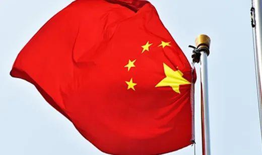 皇家国际·(中国区)有限公司官网