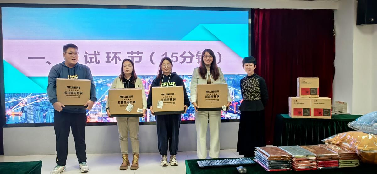 皇家国际·(中国区)有限公司官网