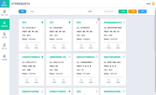 皇家国际·(中国区)有限公司官网