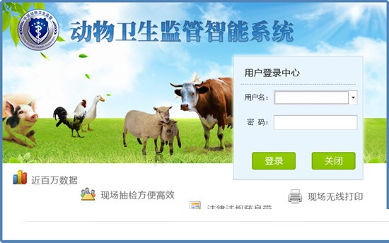 皇家国际·(中国区)有限公司官网