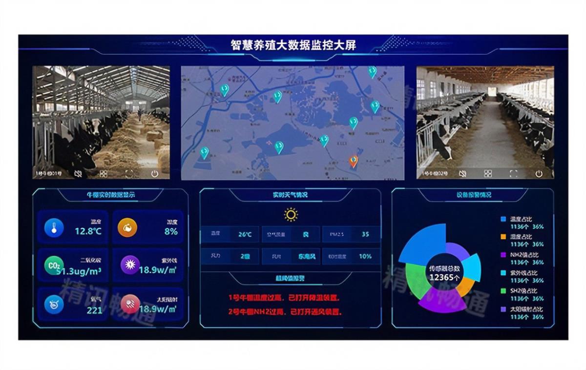 皇家国际·(中国区)有限公司官网