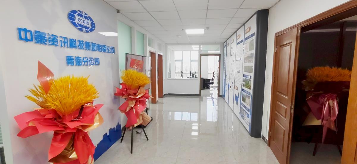 皇家国际·(中国区)有限公司官网