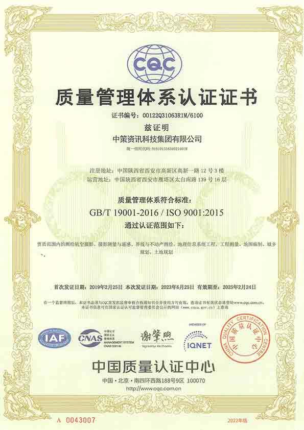 皇家国际·(中国区)有限公司官网