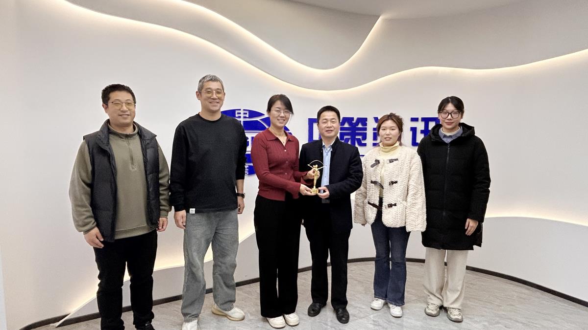 皇家国际·(中国区)有限公司官网