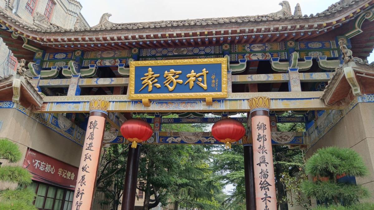 皇家国际·(中国区)有限公司官网