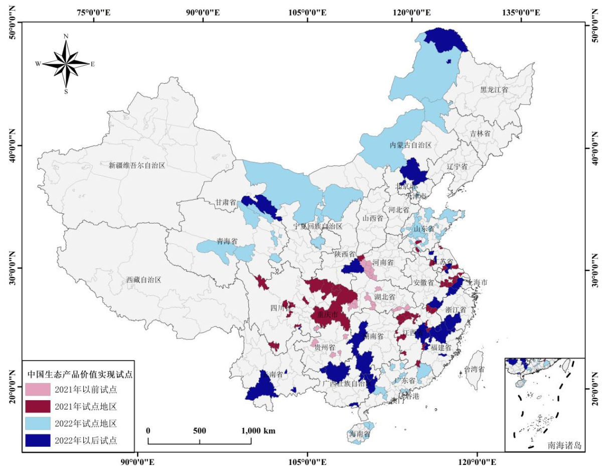 皇家国际·(中国区)有限公司官网